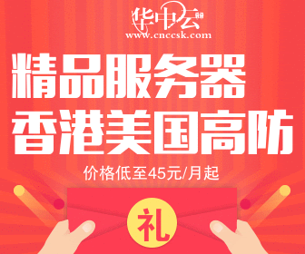 首页侧边栏